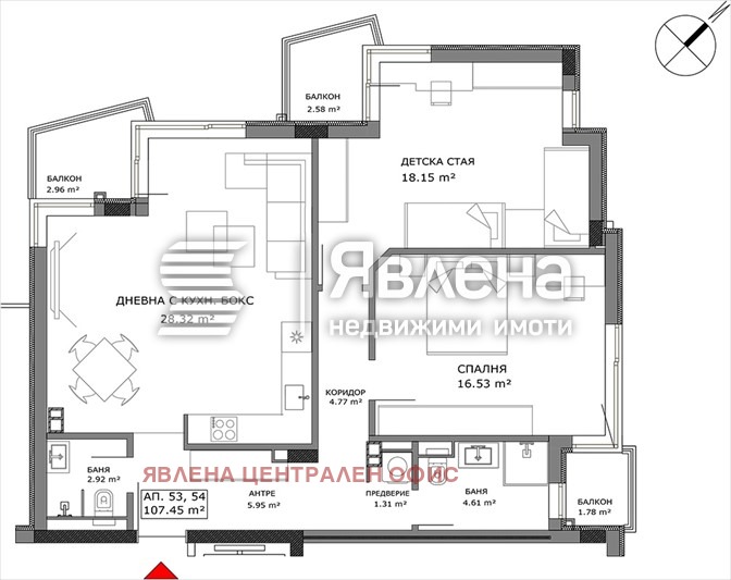 Продава 3-СТАЕН, гр. София, Овча купел, снимка 14 - Апартаменти - 53426344