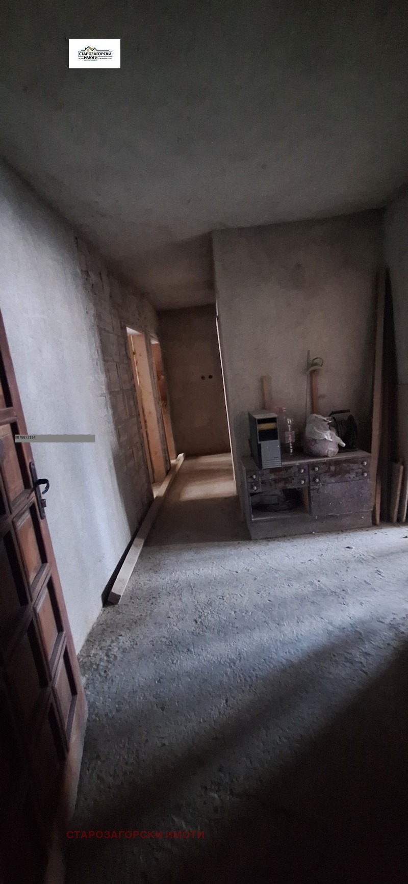 Продава  4-стаен град Стара Загора , Аязмото , 115 кв.м | 81051089 - изображение [6]
