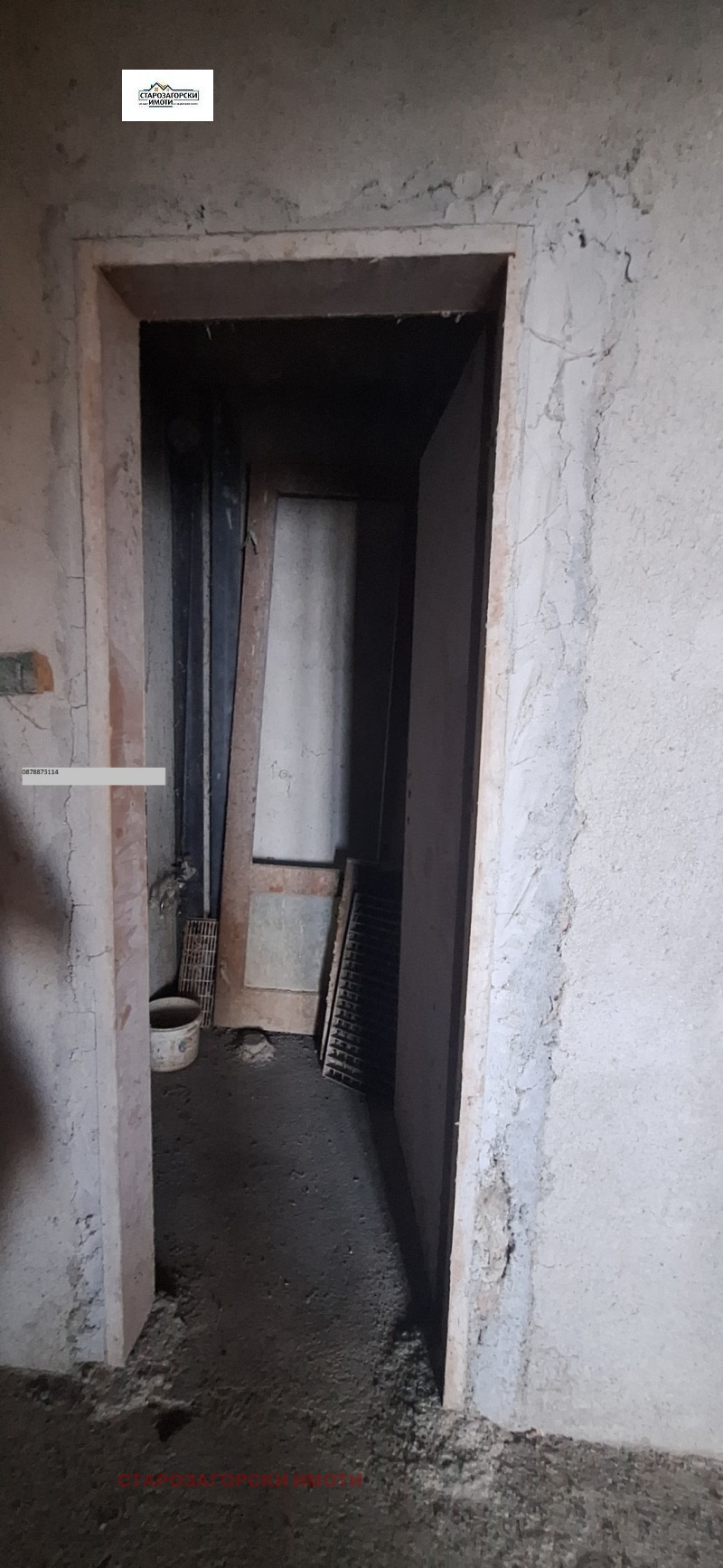 Продава  4-стаен град Стара Загора , Аязмото , 115 кв.м | 81051089 - изображение [7]
