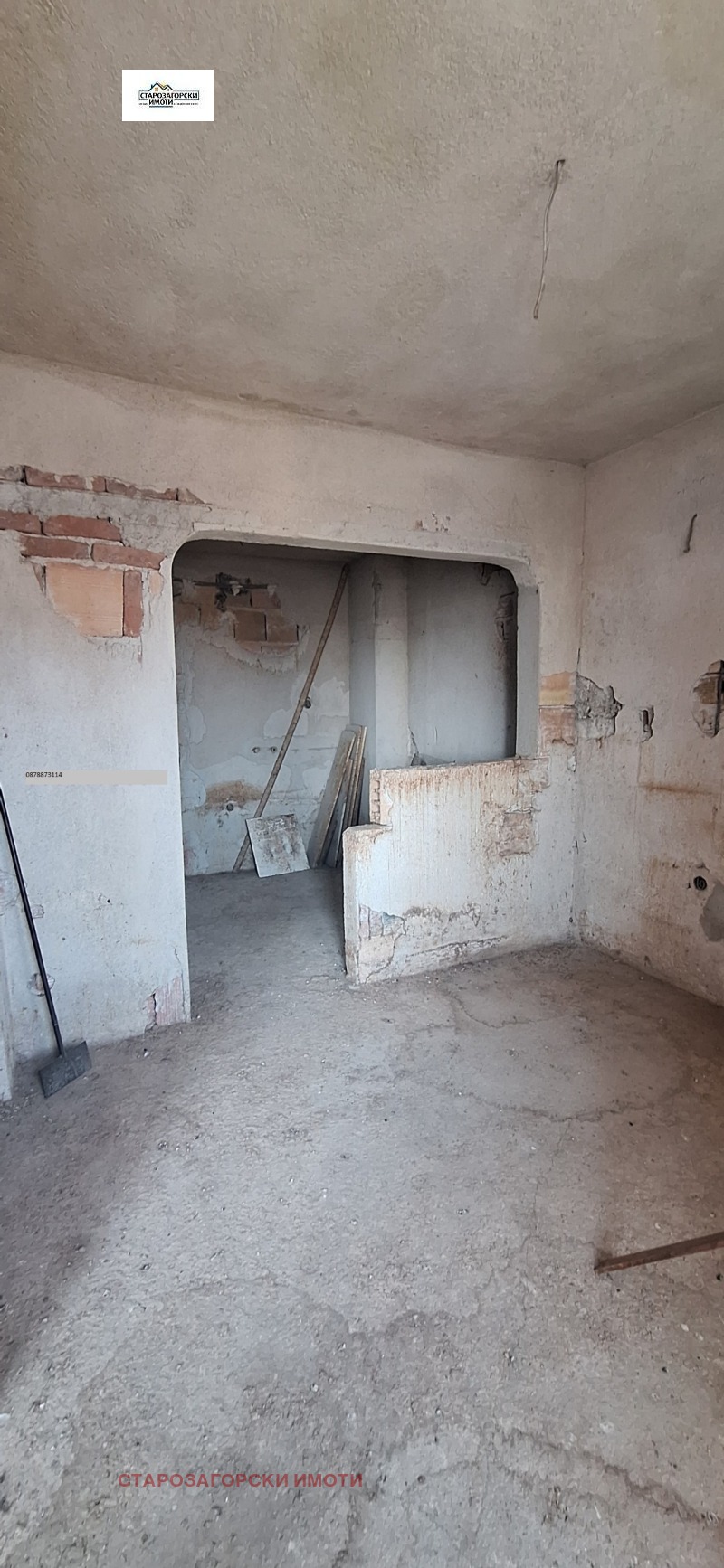 Продава  4-стаен град Стара Загора , Аязмото , 115 кв.м | 81051089 - изображение [4]