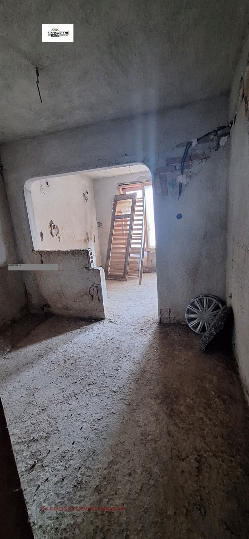 Продава  4-стаен град Стара Загора , Аязмото , 115 кв.м | 81051089 - изображение [5]