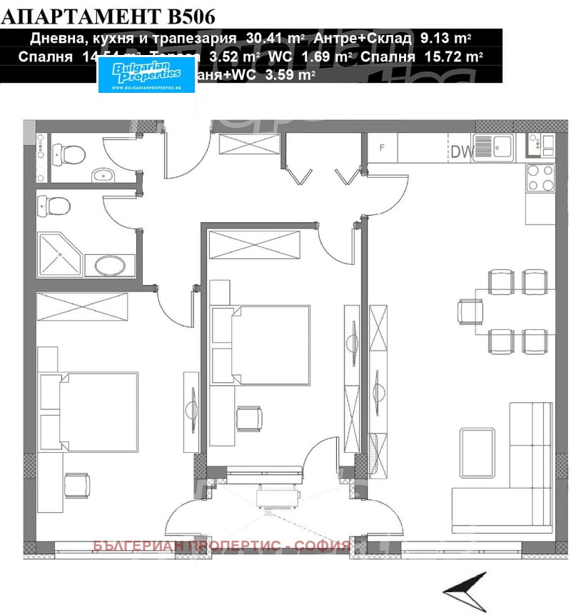 À venda  Casinha Sofia , Darvenica , 228 m² | 71913279 - imagem [7]