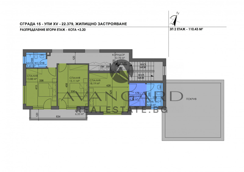 En venta  Casa región Plovdiv , Parvenets , 250 metros cuadrados | 95192545 - imagen [6]