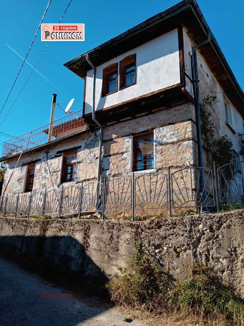 De vânzare  Casa regiunea Smolyan , Ciocmanovo , 229 mp | 90625156