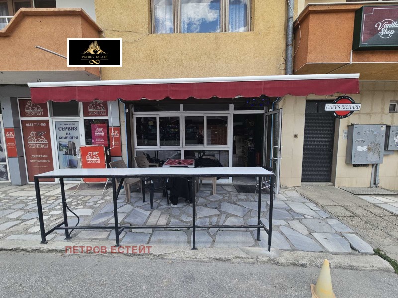 In vendita  Negozio regione Pazardzhik , Velingrad , 39 mq | 71925941 - Immagine [8]