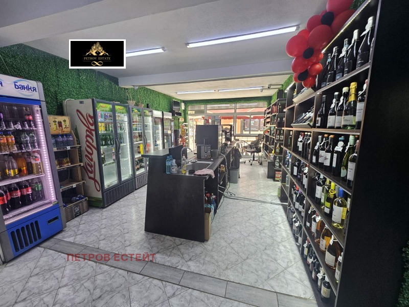 In vendita  Negozio regione Pazardzhik , Velingrad , 39 mq | 71925941 - Immagine [3]