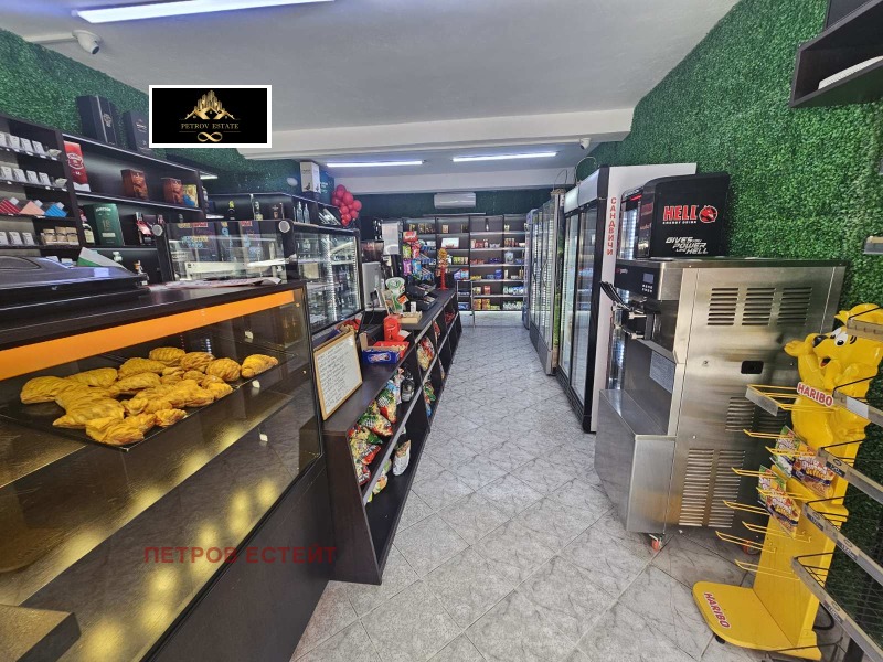 In vendita  Negozio regione Pazardzhik , Velingrad , 39 mq | 71925941 - Immagine [5]