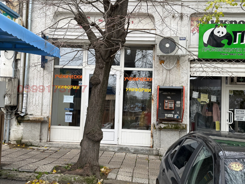Продава МАГАЗИН, гр. Русе, Център, снимка 2 - Магазини - 52881342