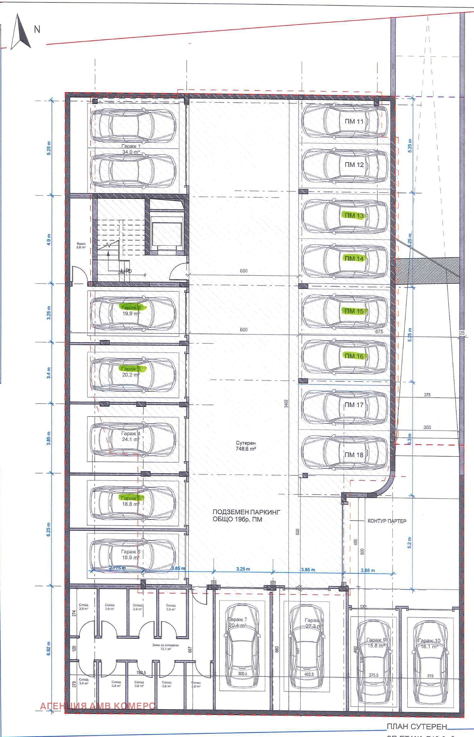 Продава 2-СТАЕН, гр. София, област София-град, снимка 3 - Апартаменти - 53848680