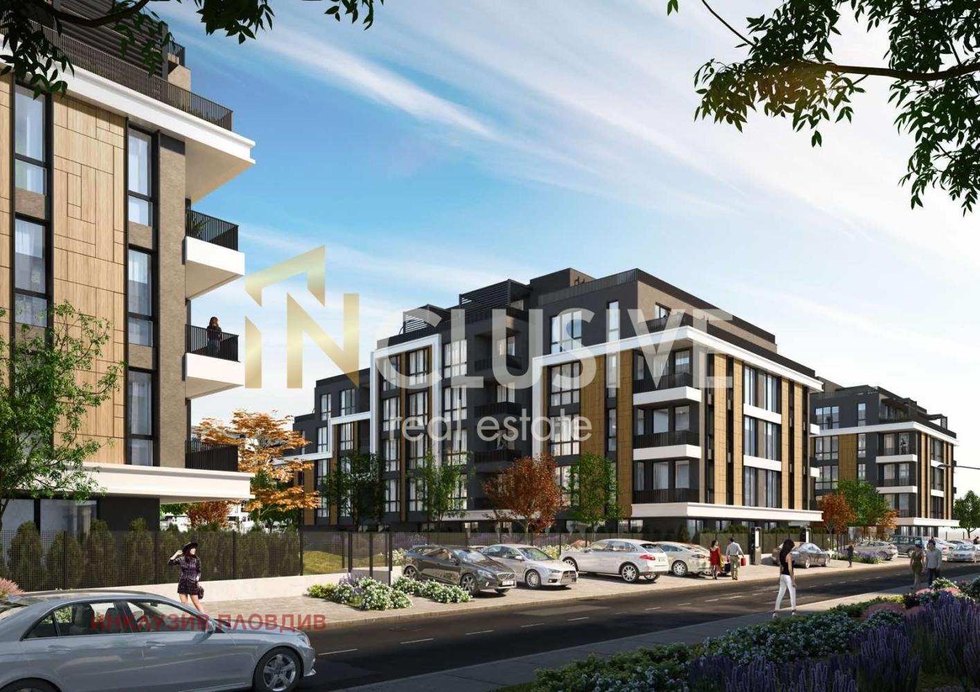Продава 3-СТАЕН, гр. Пловдив, Кършияка, снимка 4 - Апартаменти - 54652149