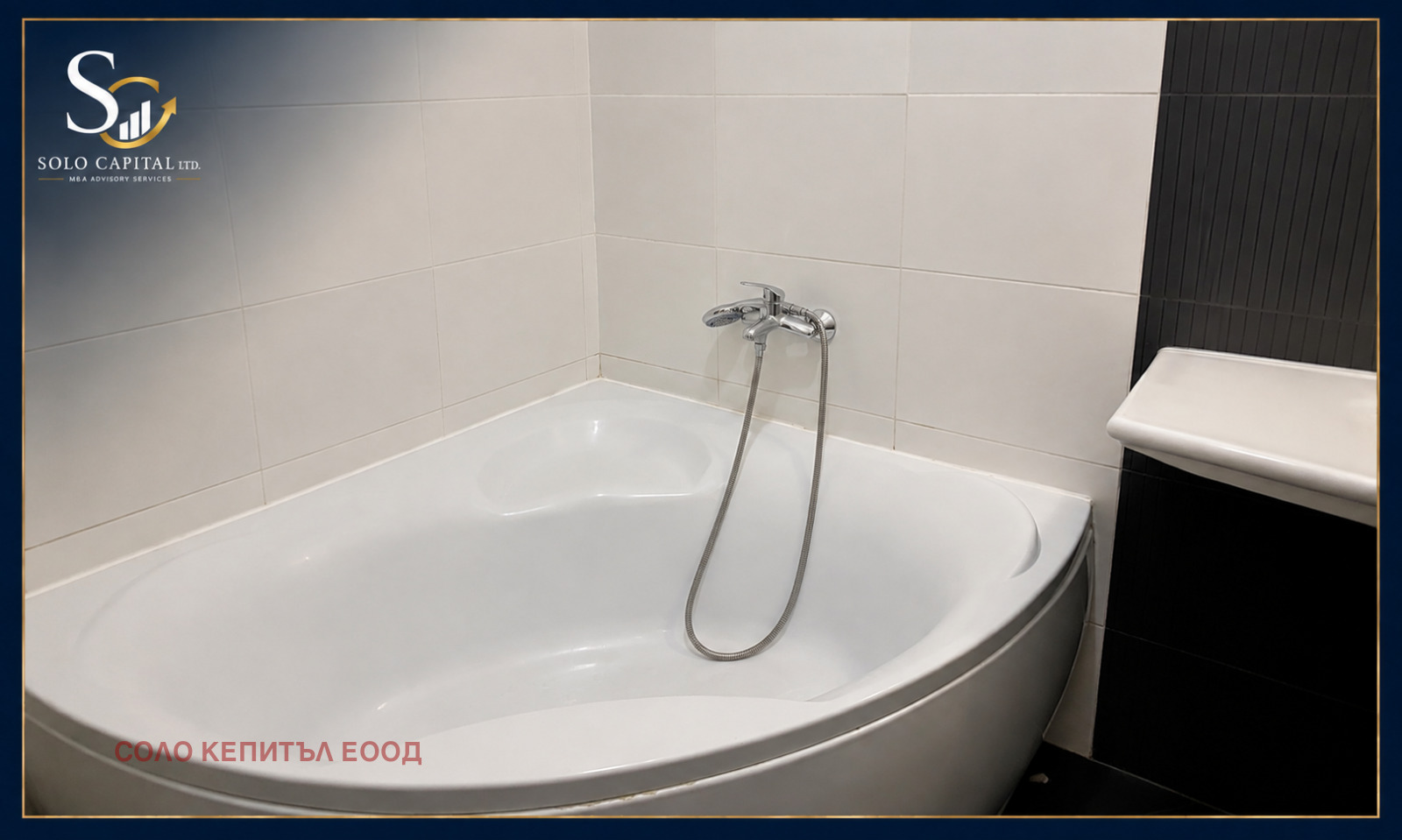 Продава 3-СТАЕН, гр. София, Манастирски ливади, снимка 17 - Апартаменти - 55682048