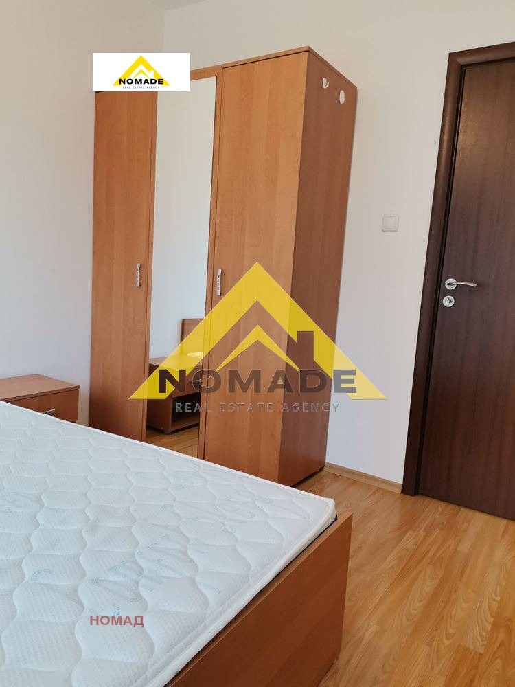 ������� 3-����� | Imot.bg � ����������� 7