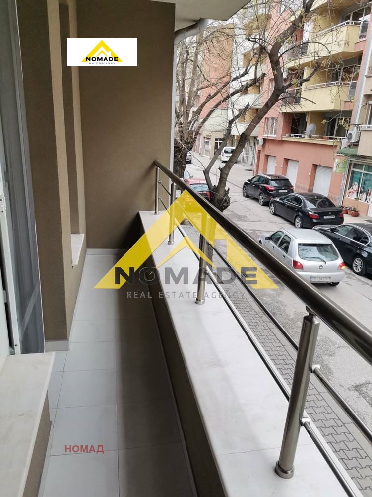 ������� 3-����� | Imot.bg � ����������� 13