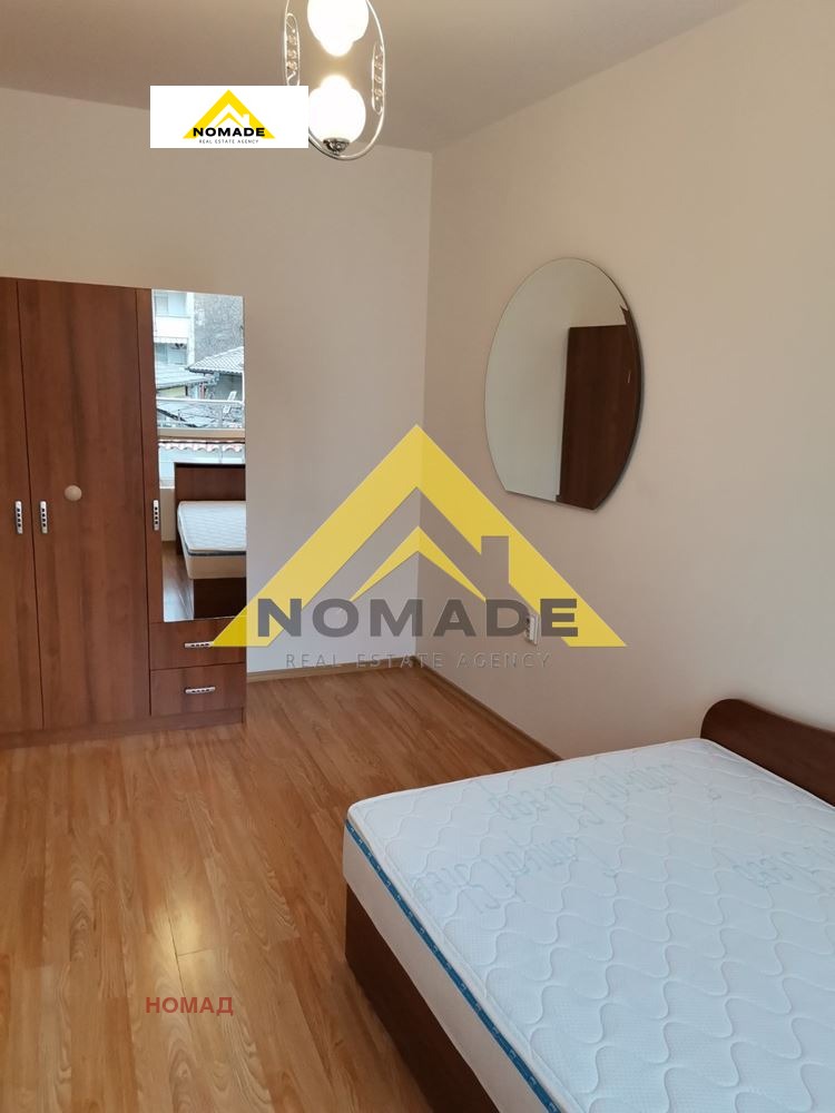 ������� 3-����� | Imot.bg � ����������� 9