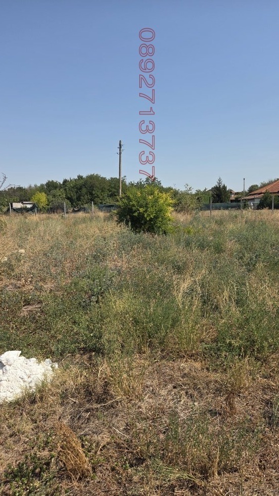 ������� ���� | Imot.bg � ����������� 12