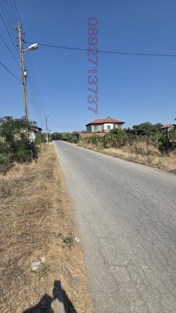 ������� ���� | Imot.bg � ����������� 5