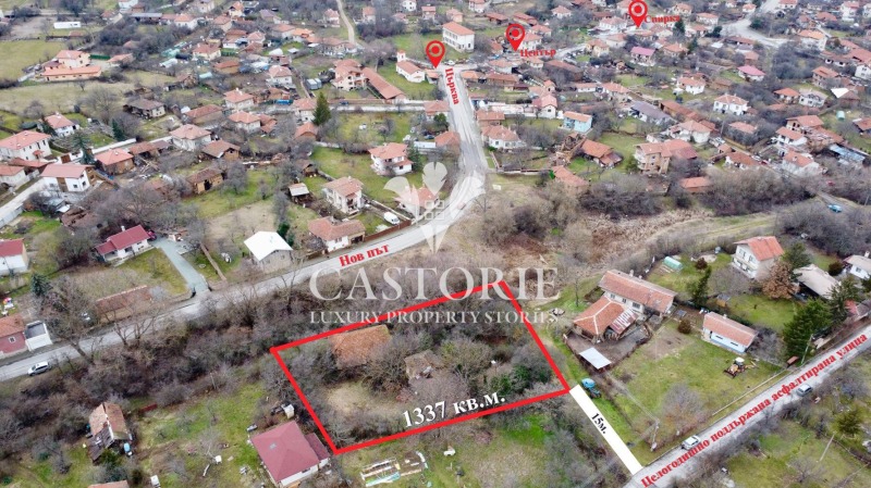Продава ПАРЦЕЛ в област София, гр. Ихтиман - 1337 кв.м / 57 900 € » 113 242.56 лв., КАСТОРИ