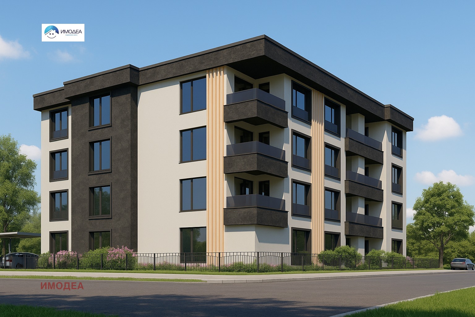 Продава 2-СТАЕН | Imot.bg — изображение 4