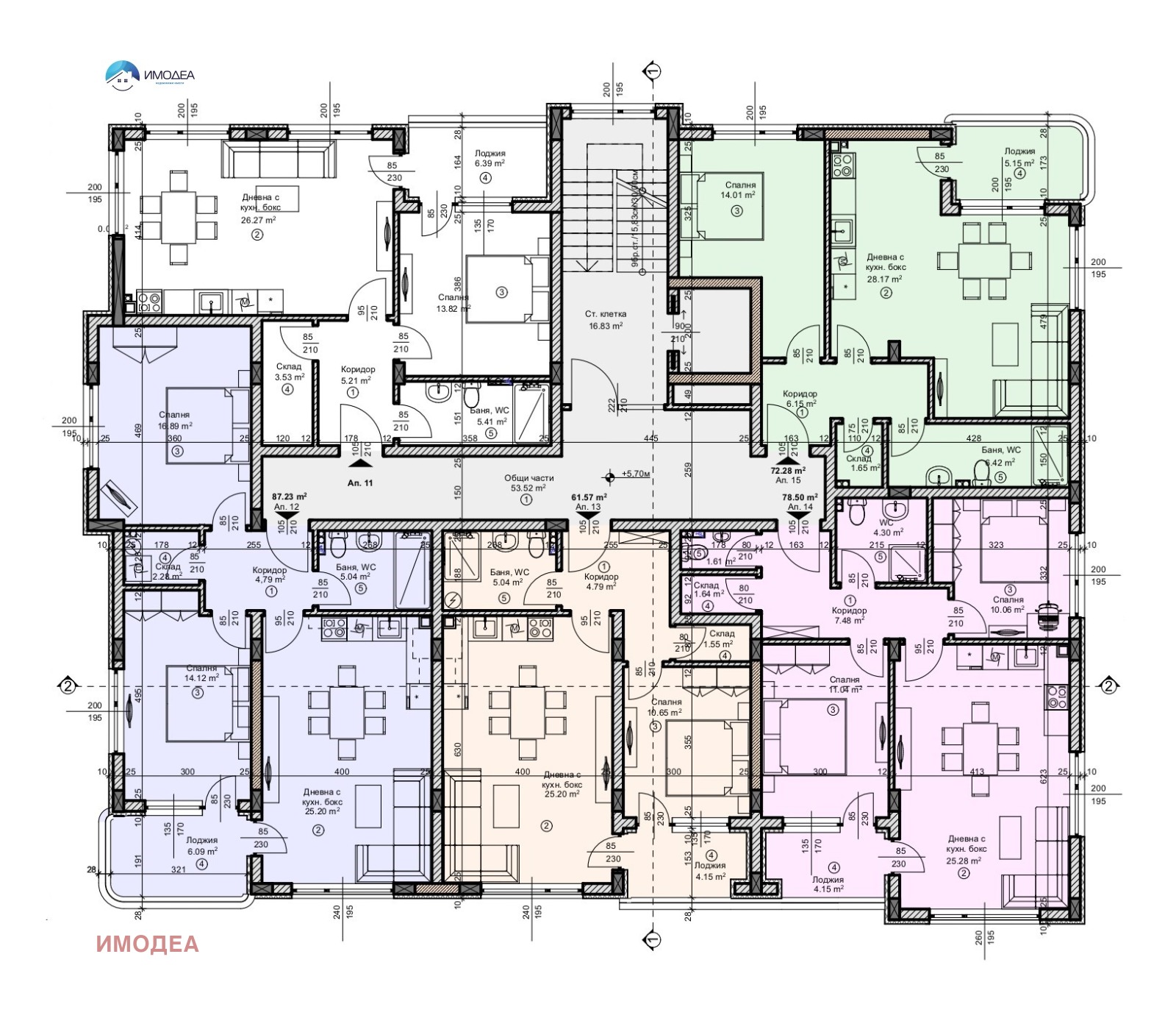 Продава 2-СТАЕН | Imot.bg — изображение 3