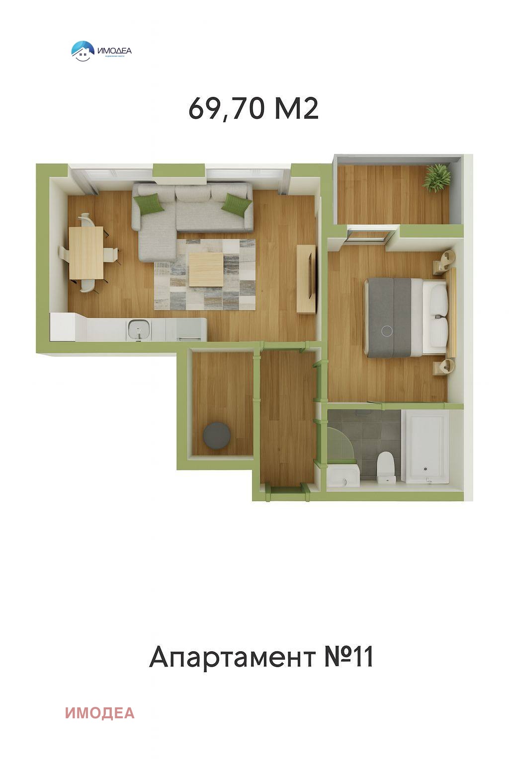 Продава 2-СТАЕН | Imot.bg — изображение 1