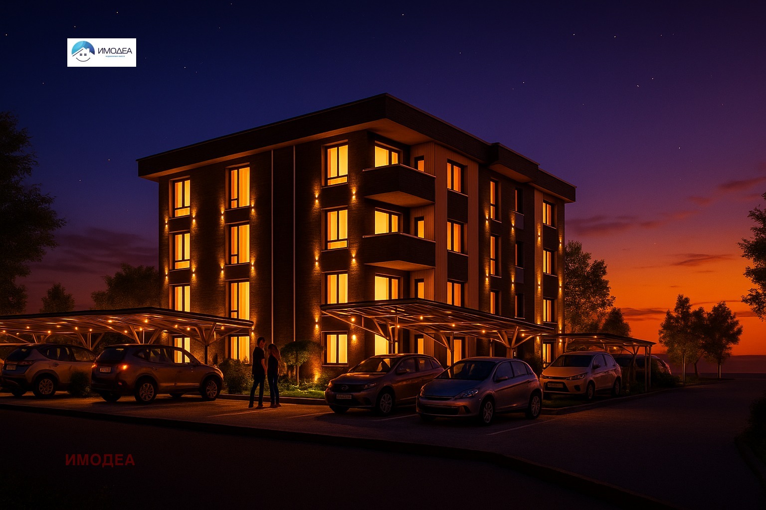 Продава 2-СТАЕН | Imot.bg — изображение 5