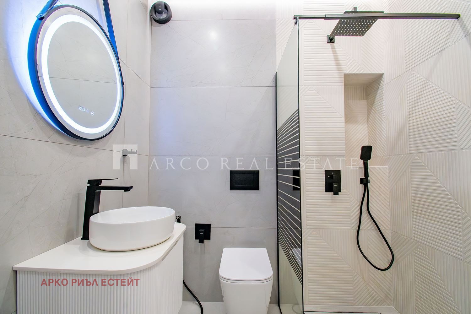 ������� 2-����� | Imot.bg � ����������� 11