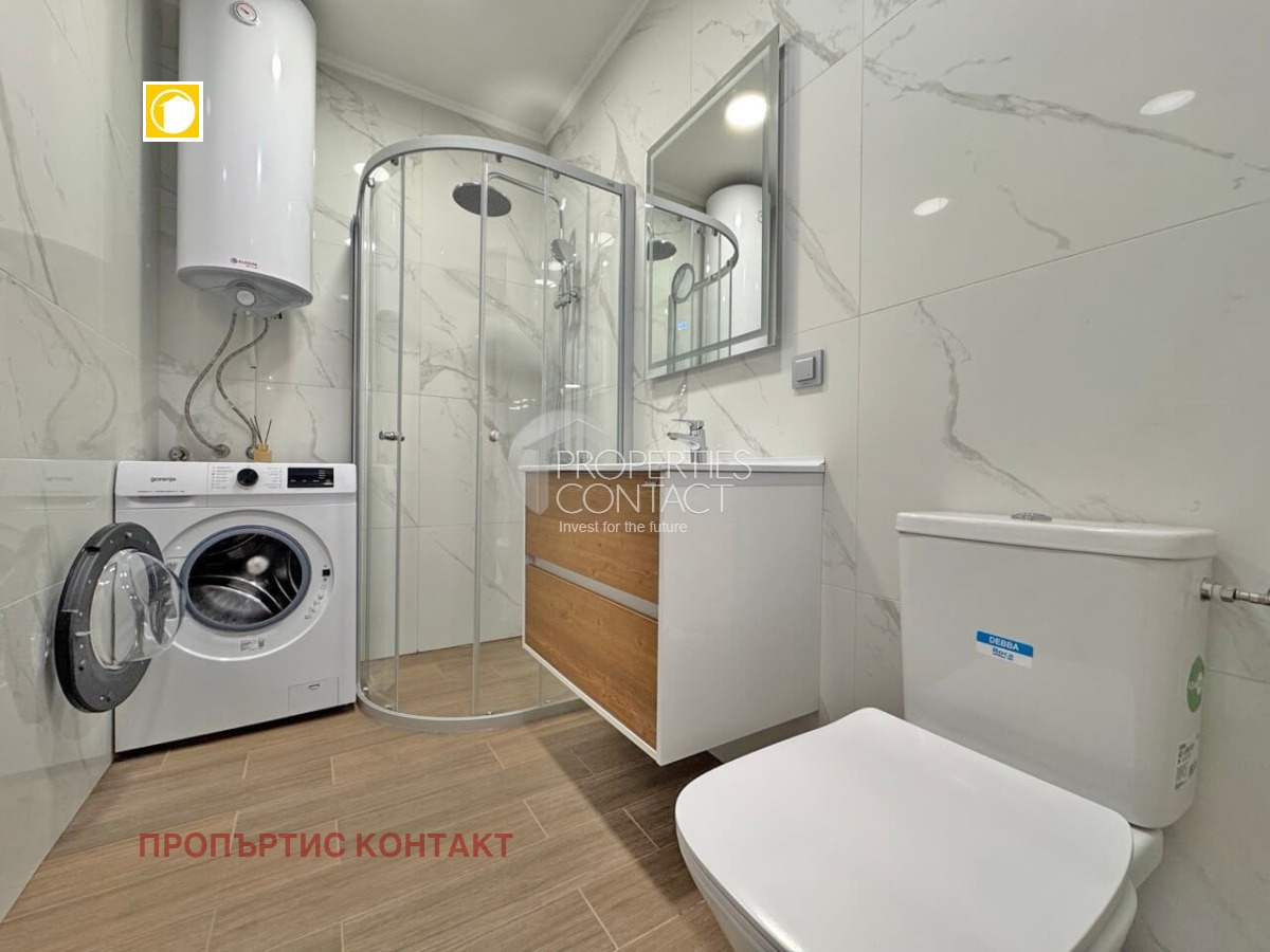 ������� 2-����� | Imot.bg � ����������� 14