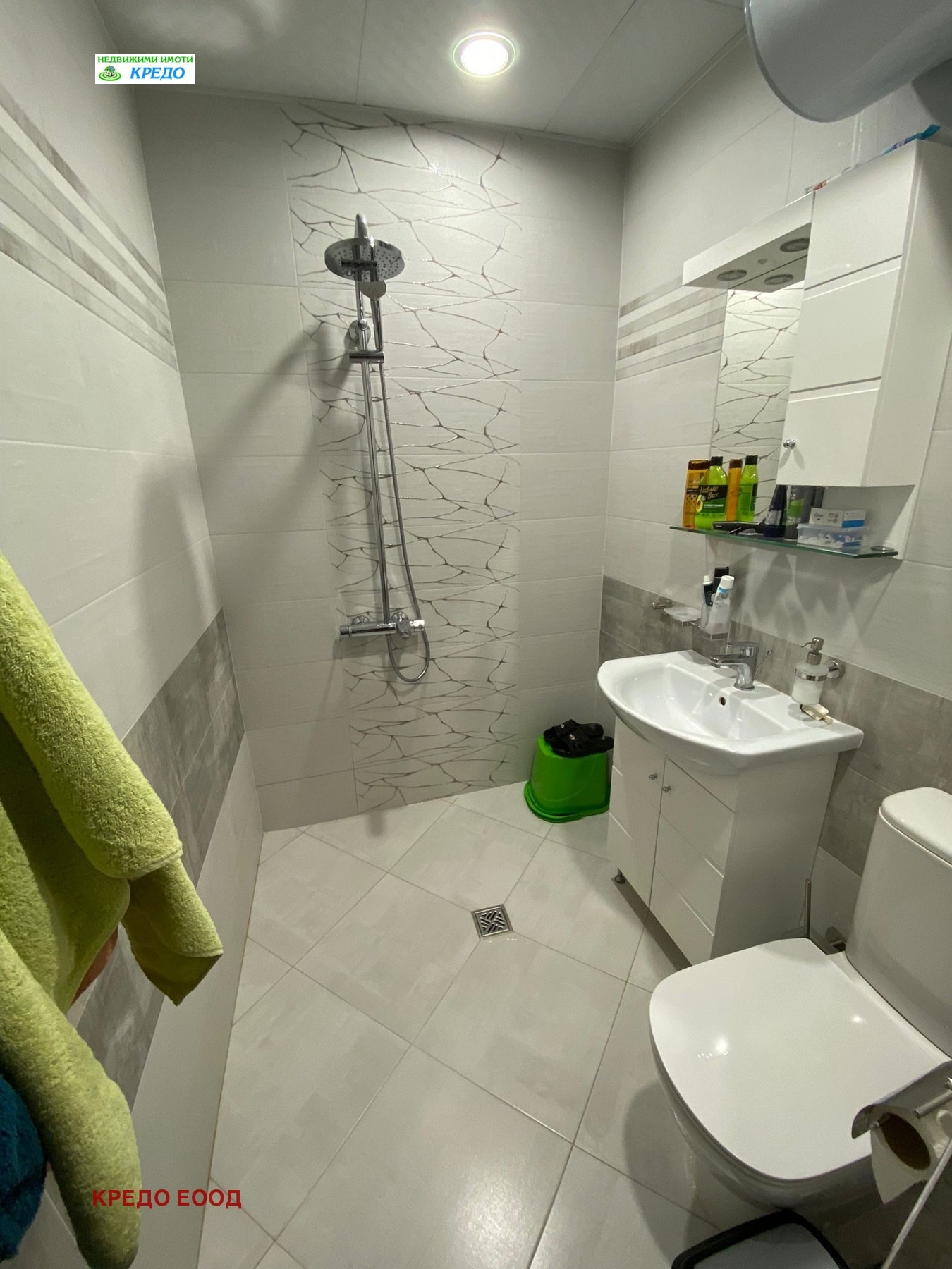 ������� 2-����� | Imot.bg � ����������� 8