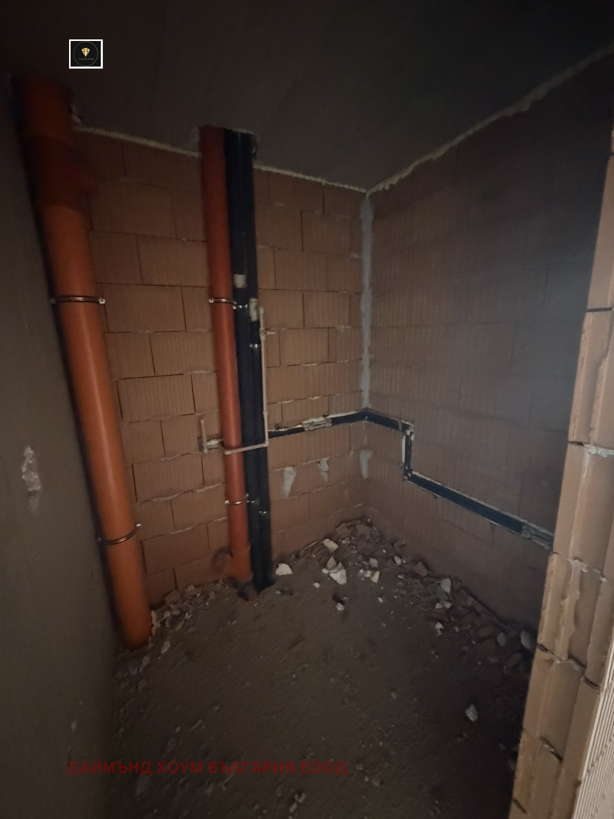������� 2-����� | Imot.bg � ����������� 4