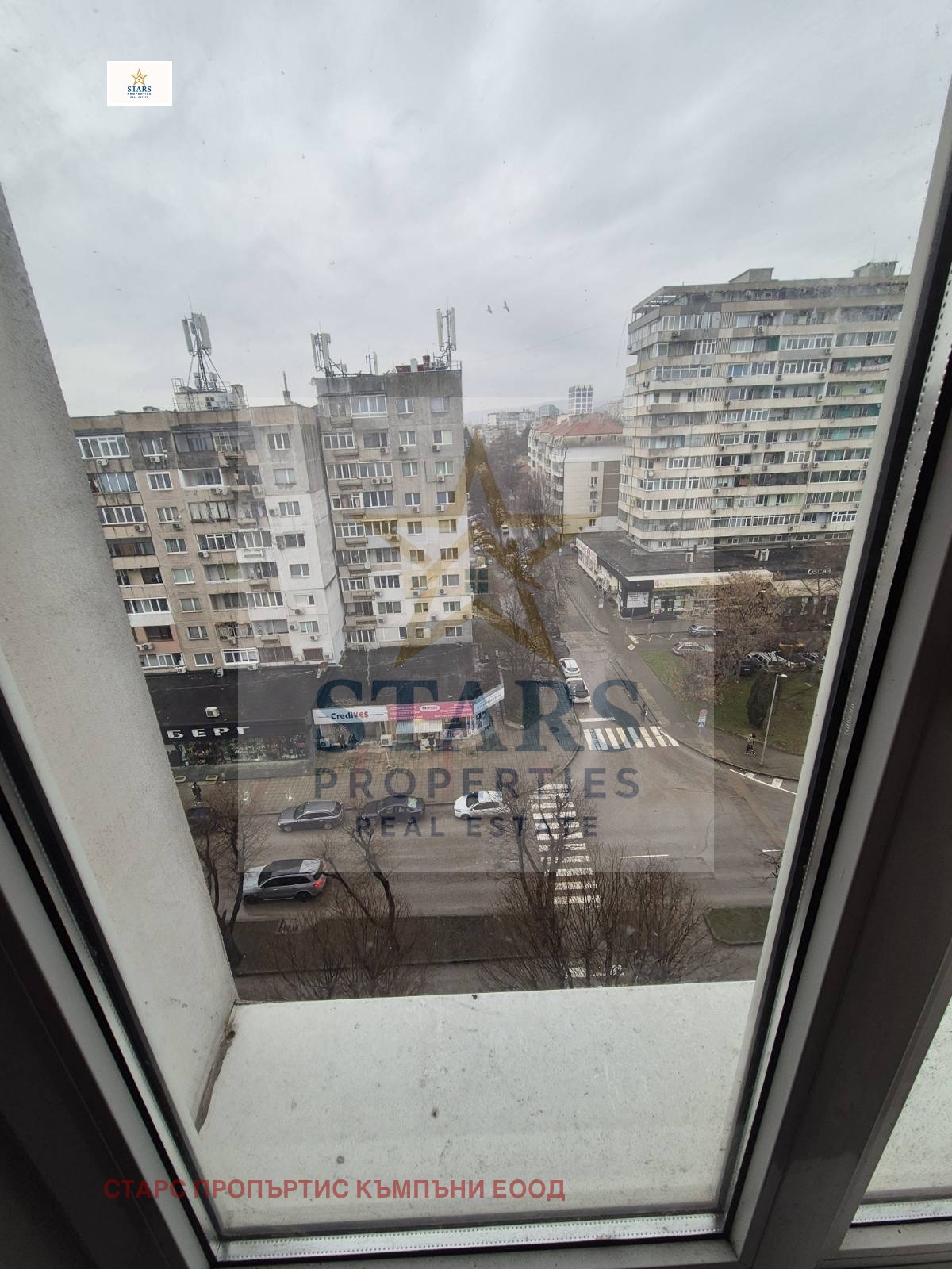 ������� 3-����� | Imot.bg � ����������� 8