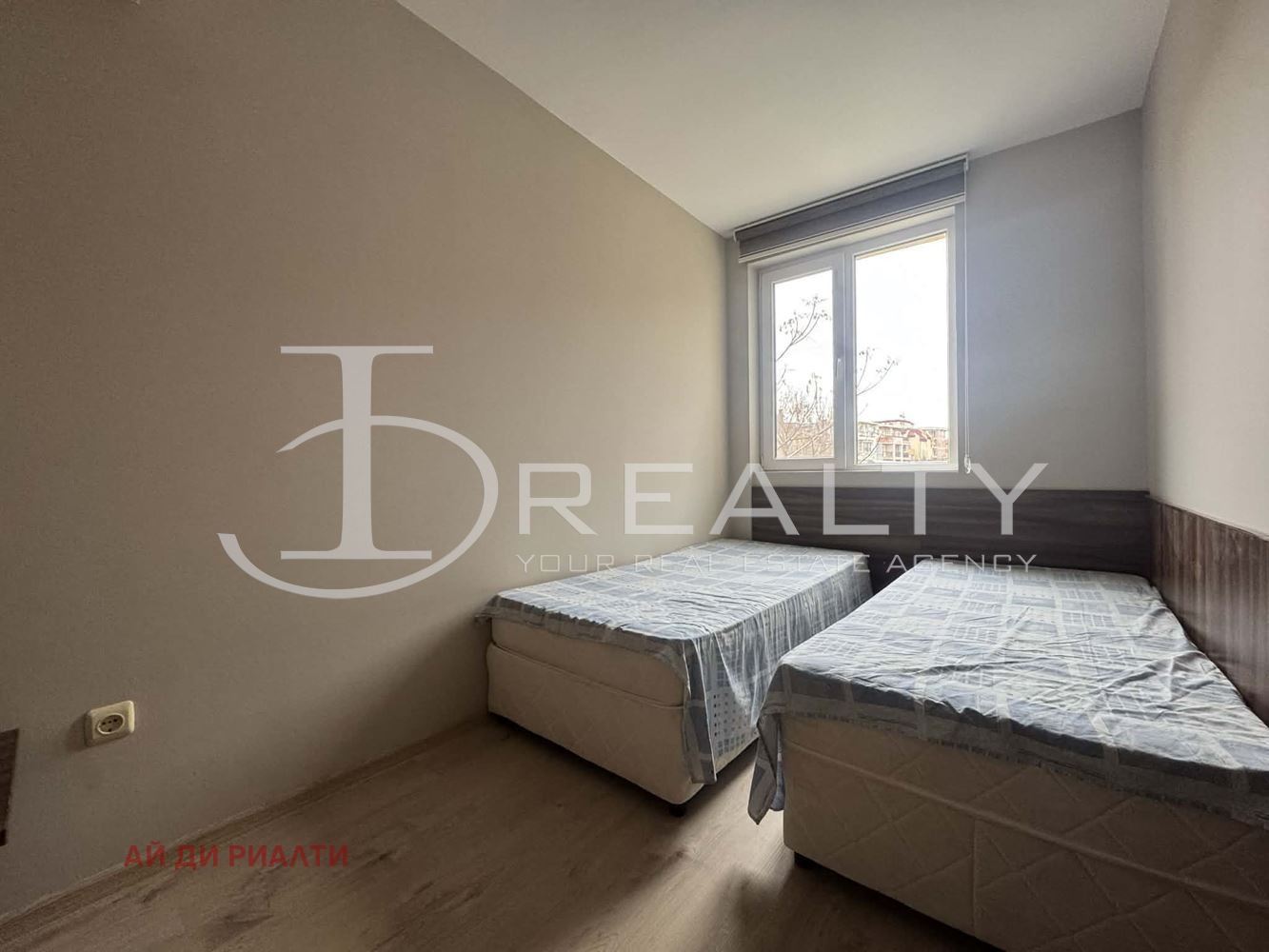 ������� 3-����� | Imot.bg � ����������� 8