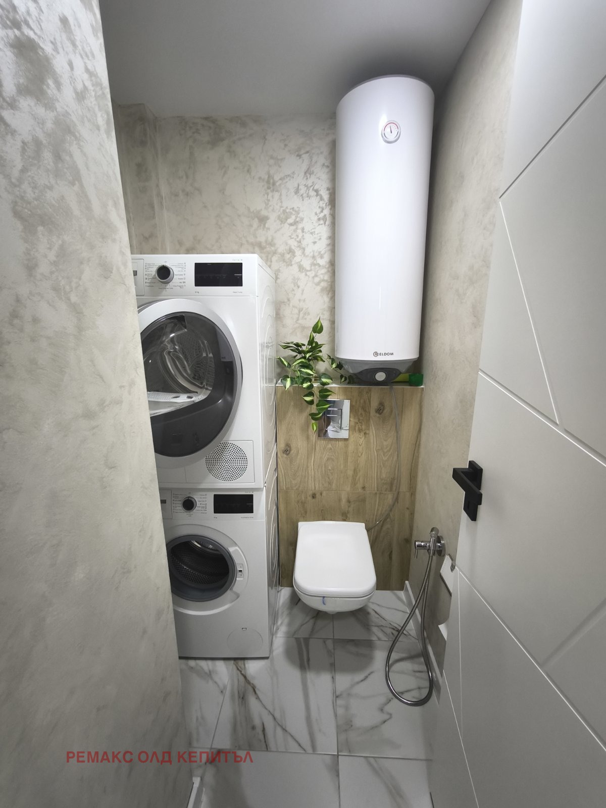 ������� 3-����� | Imot.bg � ����������� 14