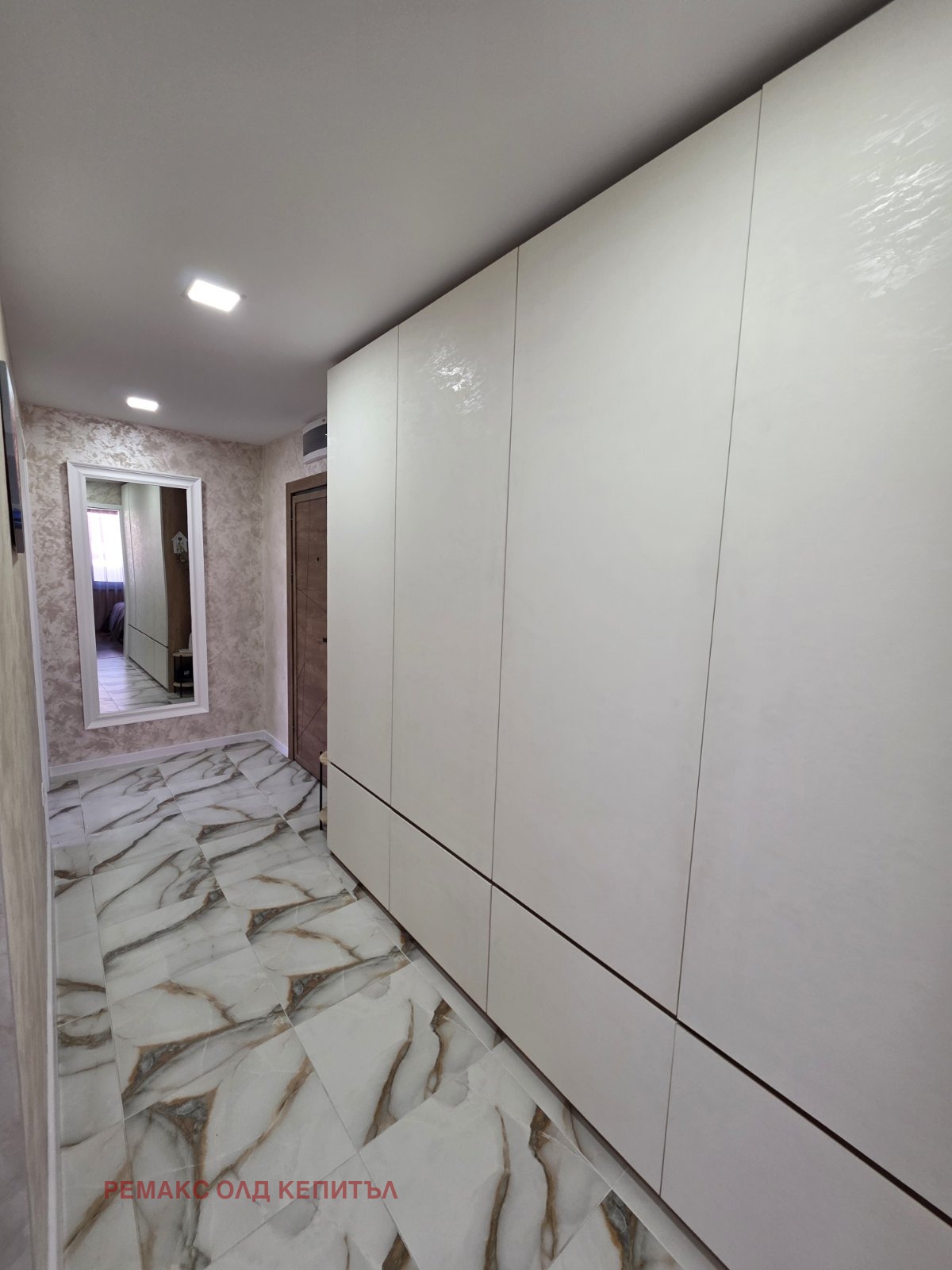 ������� 3-����� | Imot.bg � ����������� 8