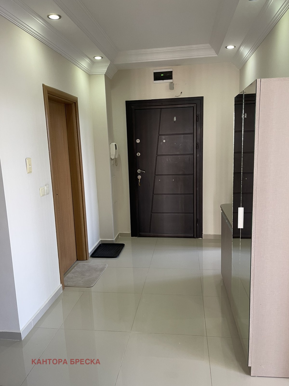 ������� ���������� | Imot.bg � ����������� 7