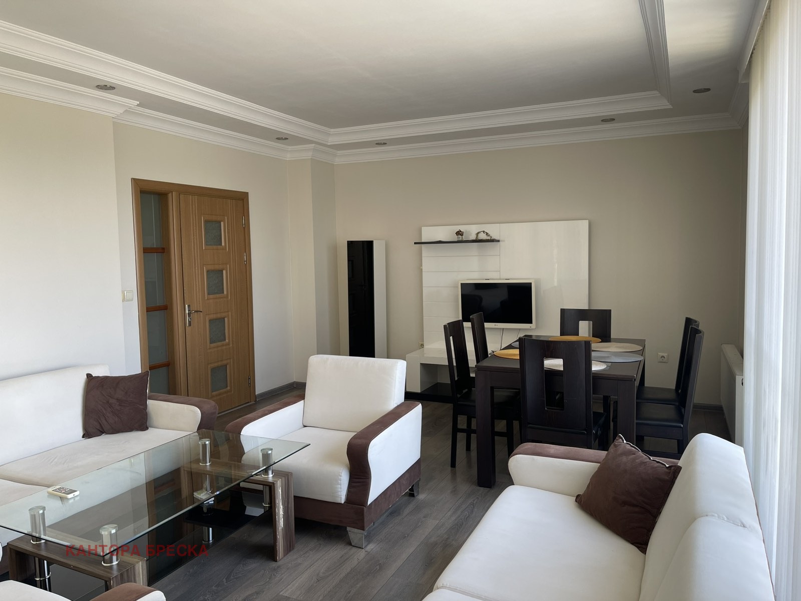 ������� ���������� | Imot.bg � ����������� 1