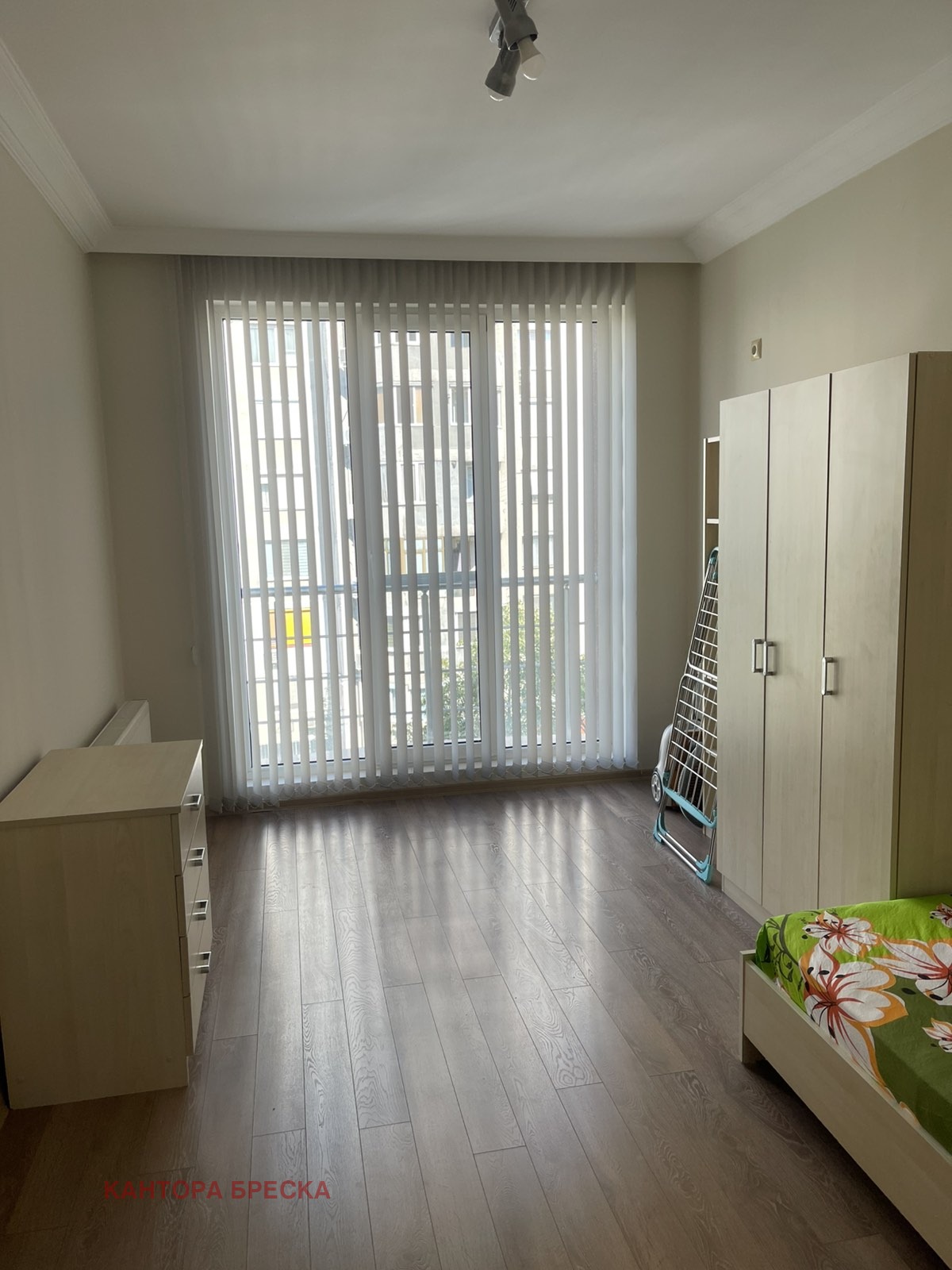 ������� ���������� | Imot.bg � ����������� 10