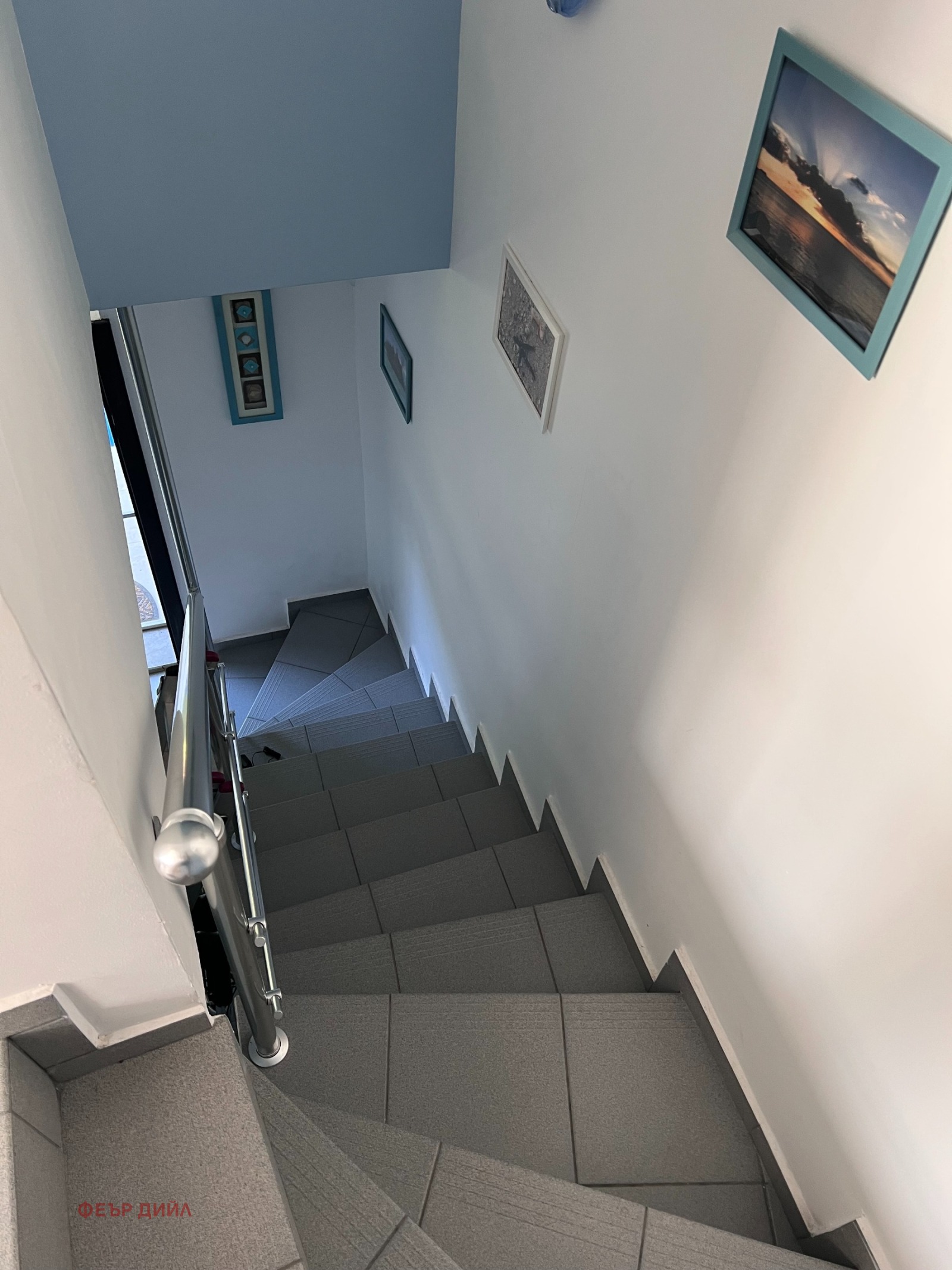 ������� ���� | Imot.bg � ����������� 11