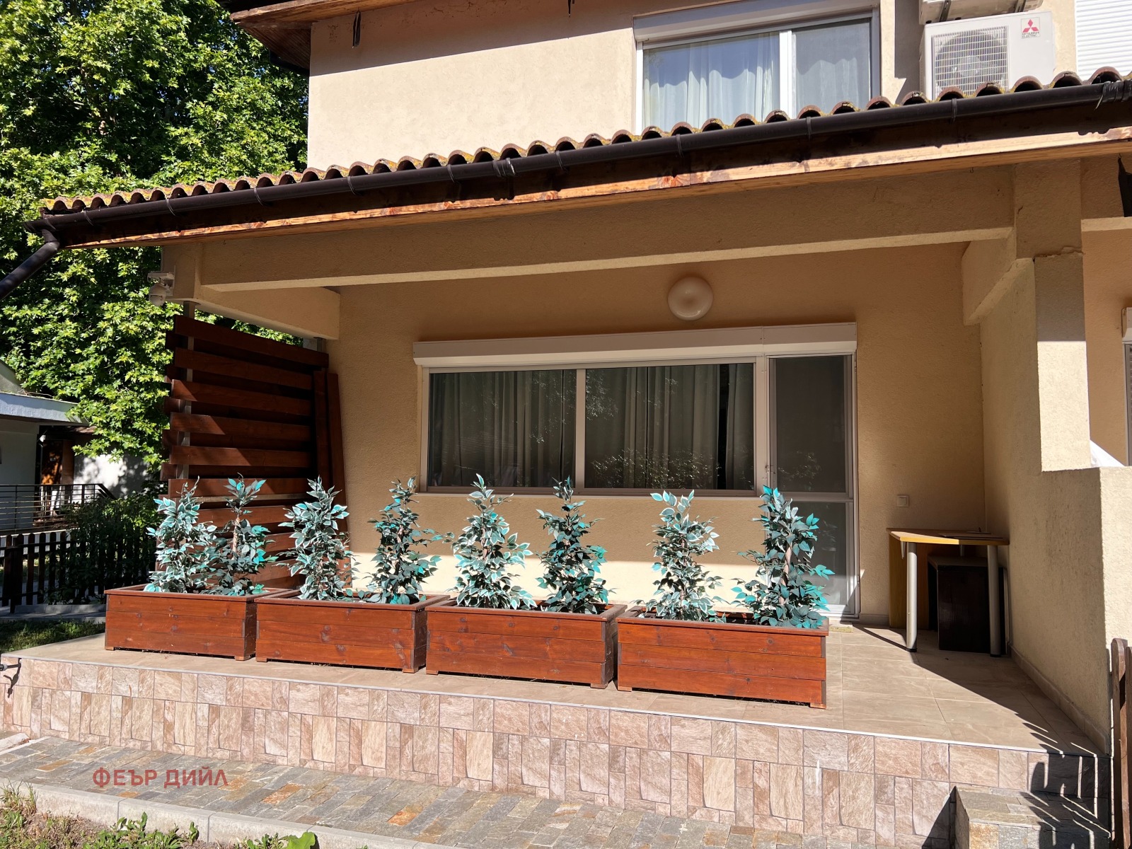 ������� ���� | Imot.bg � ����������� 1