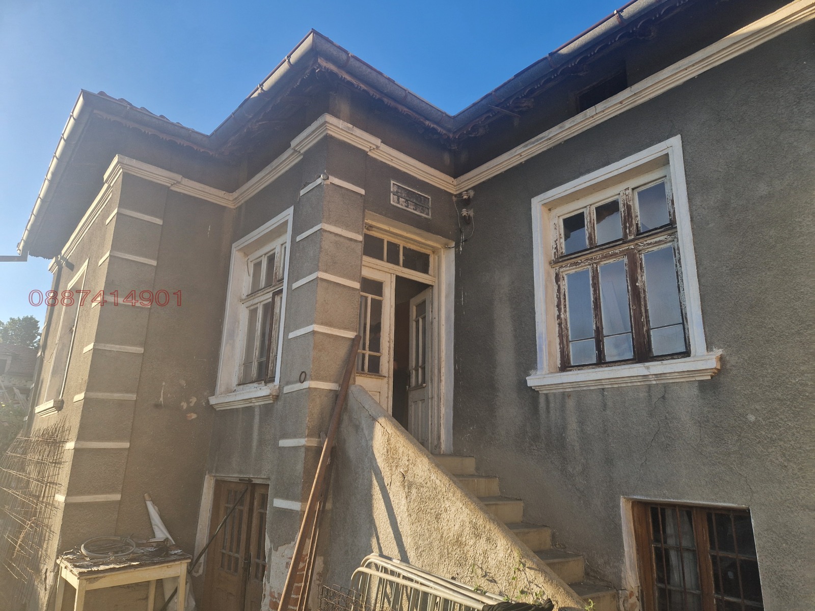������� ���� | Imot.bg � ����������� 2