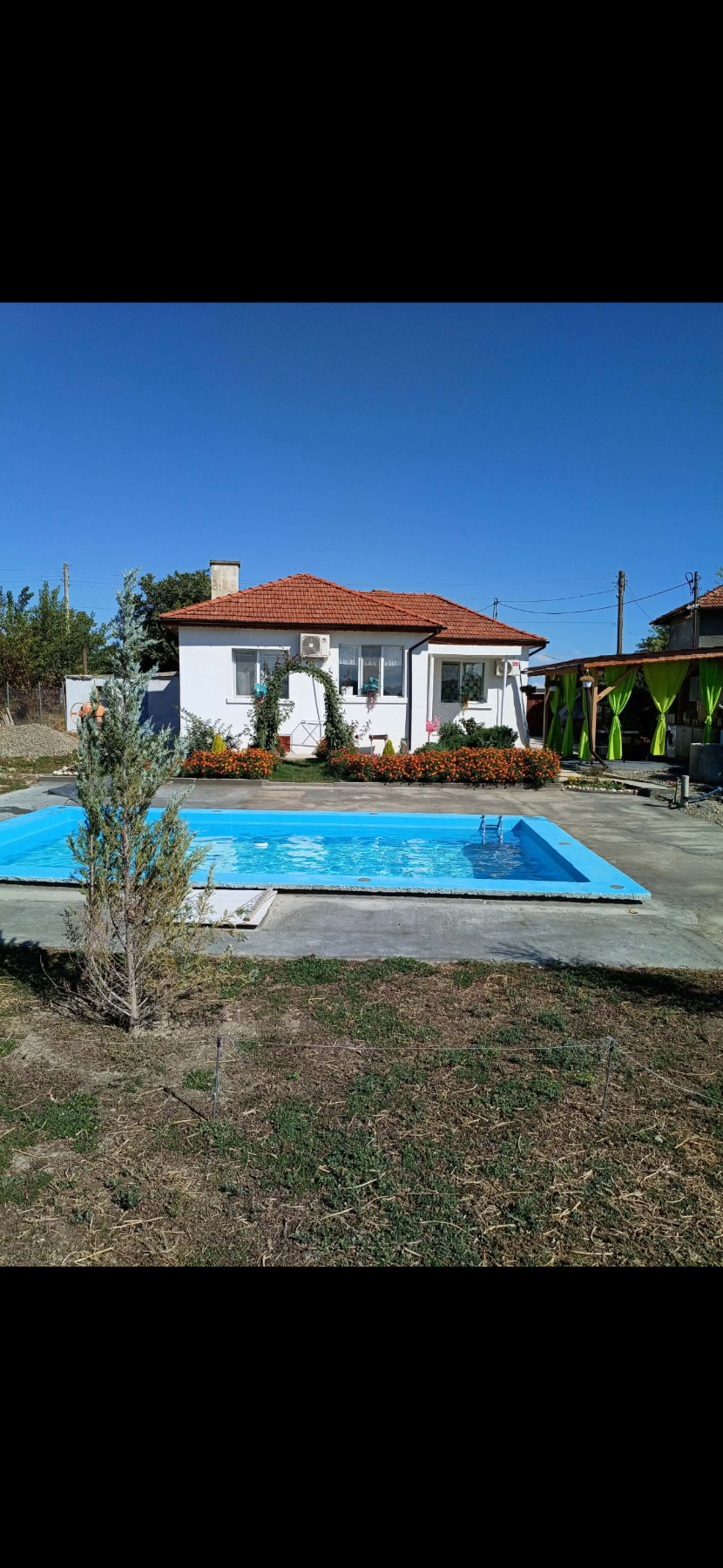 ������� ���� | Imot.bg � ����������� 16