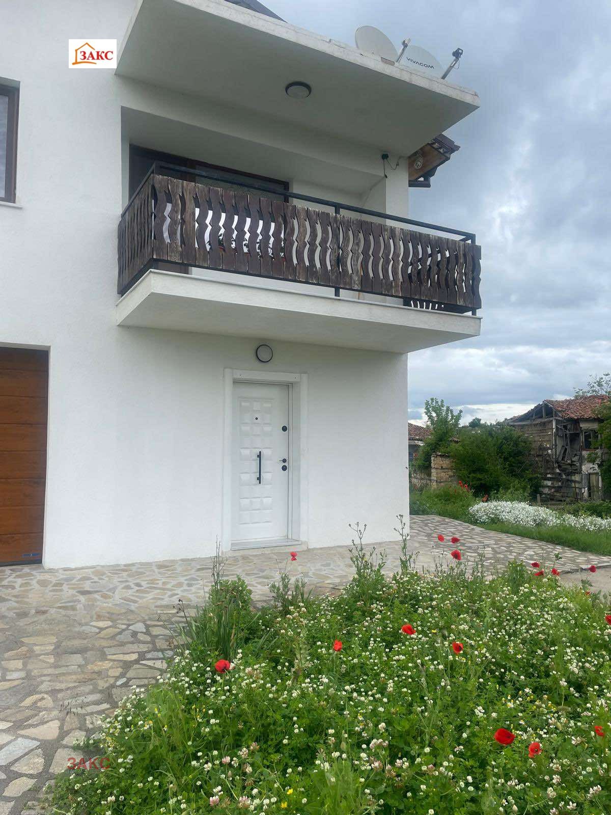 ������� ���� | Imot.bg � ����������� 1