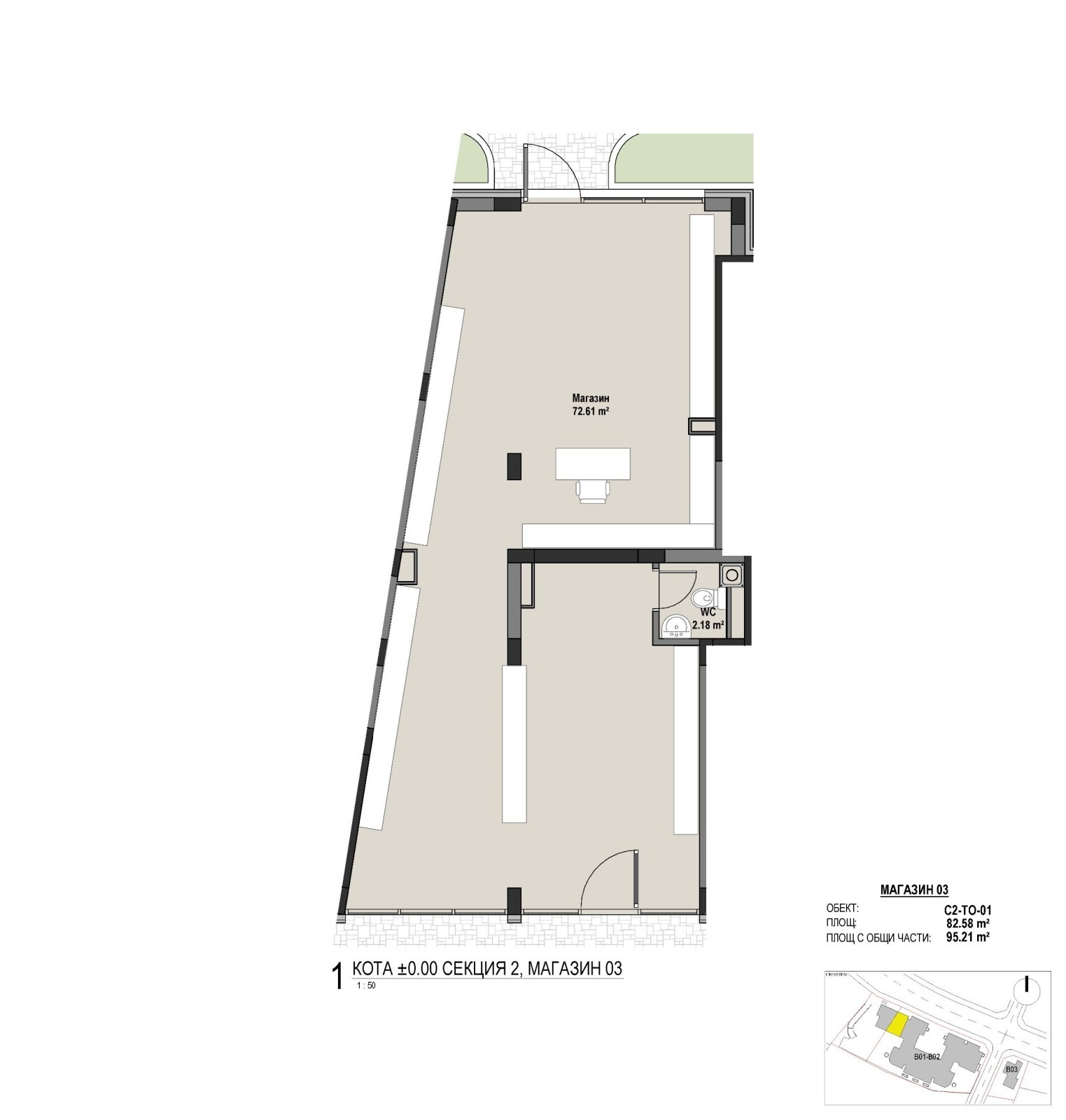 ������� ������� | Imot.bg � ����������� 11