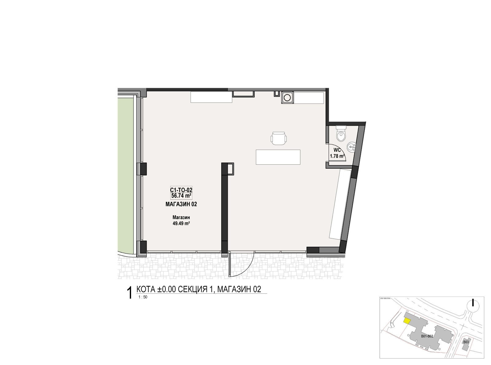 ������� ������� | Imot.bg � ����������� 7