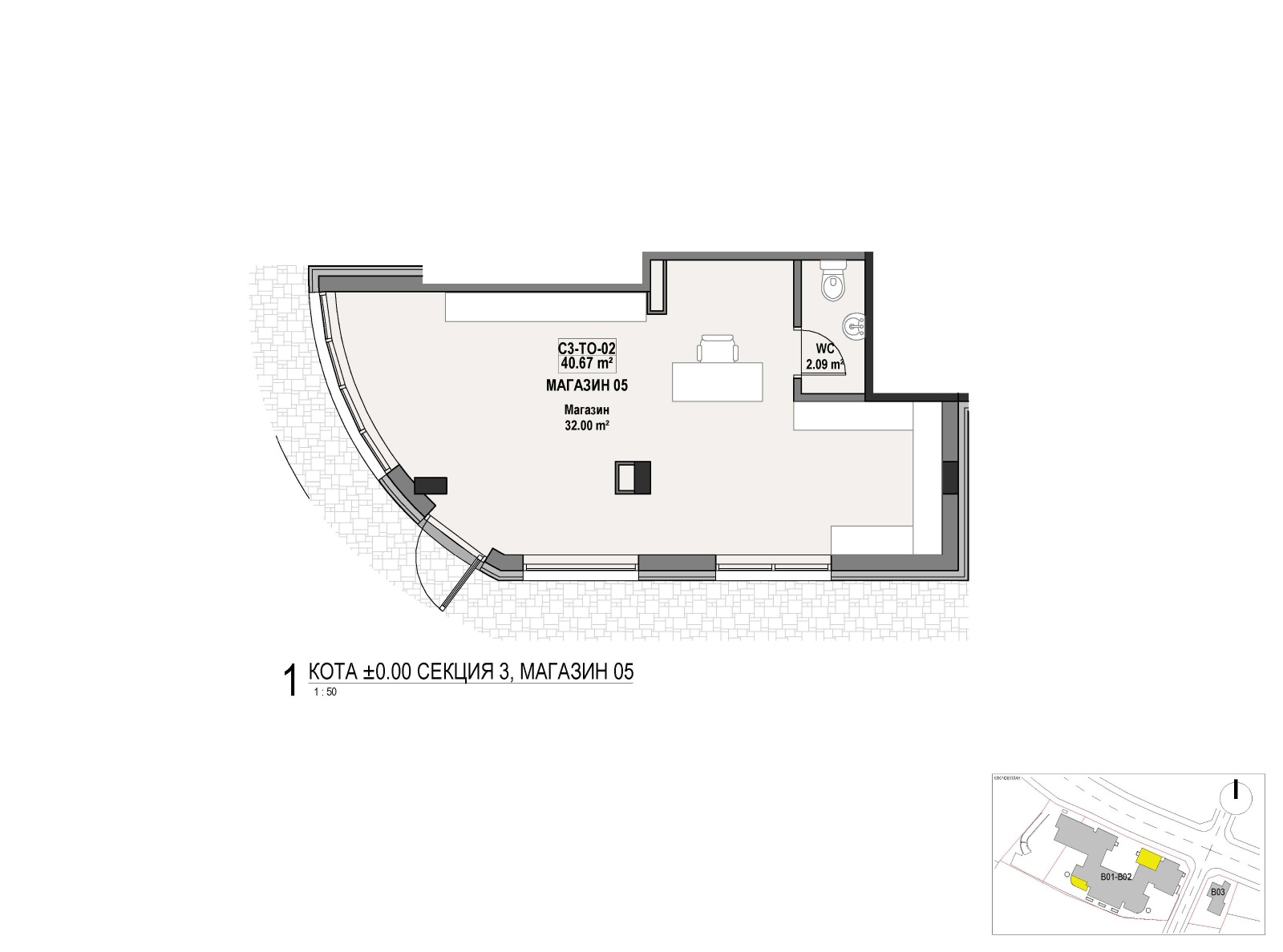 ������� ������� | Imot.bg � ����������� 10