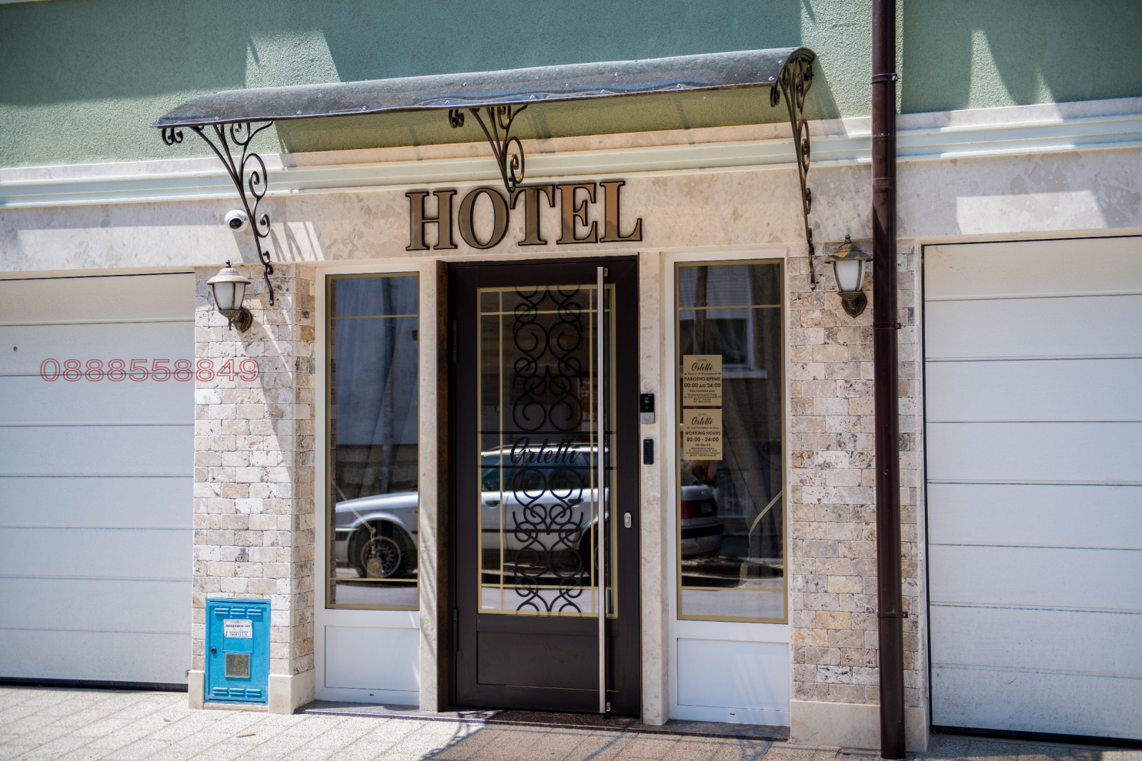 ������� ����� | Imot.bg � ����������� 1