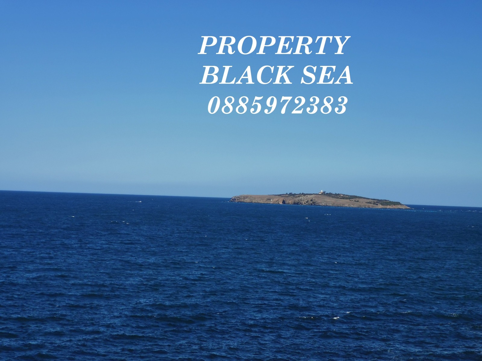 Продава ПАРЦЕЛ | Imot.bg — изображение 1