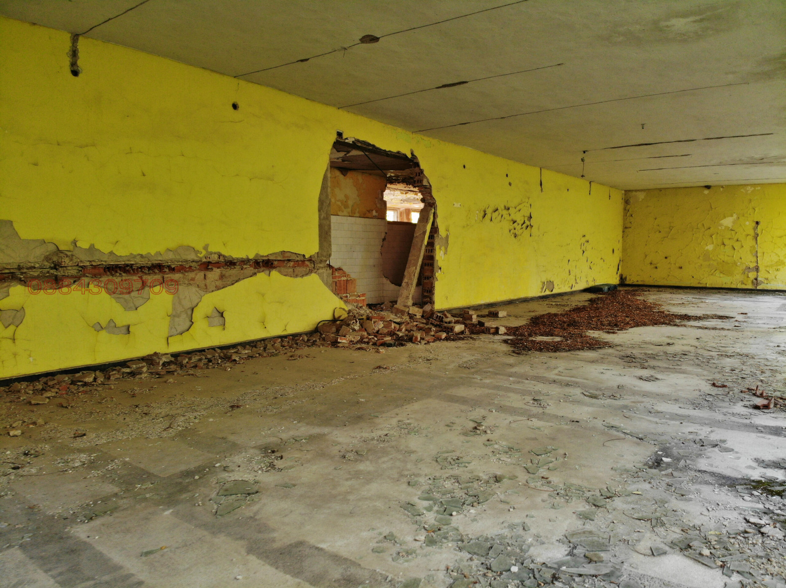 ������� ������������� ������ | Imot.bg � ����������� 5