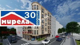 1 bedroom Tsentar, Varna 3