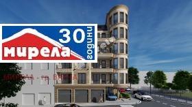 1 dormitorio Tsentar, Varna 2