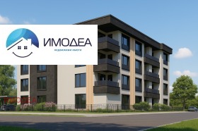  2- | Imot.bg    4